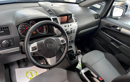 Opel Zafira B, 2012 год, 845 000 рублей, 10 фотография