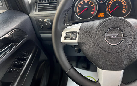 Opel Zafira B, 2012 год, 845 000 рублей, 20 фотография