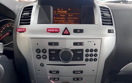 Opel Zafira B, 2012 год, 845 000 рублей, 22 фотография