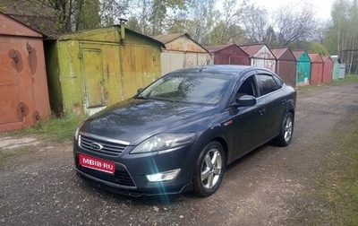 Ford Mondeo IV, 2010 год, 850 000 рублей, 1 фотография