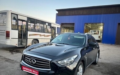 Infiniti FX II, 2012 год, 1 555 000 рублей, 1 фотография