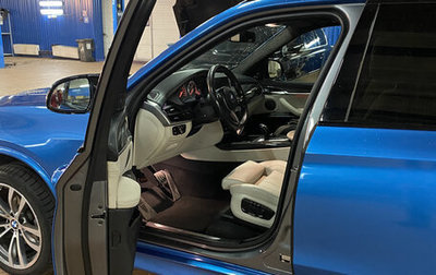 BMW X5, 2015 год, 4 400 000 рублей, 1 фотография