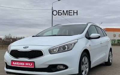 KIA cee'd III, 2014 год, 895 000 рублей, 1 фотография