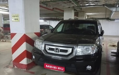 Honda Pilot III рестайлинг, 2008 год, 1 499 000 рублей, 1 фотография