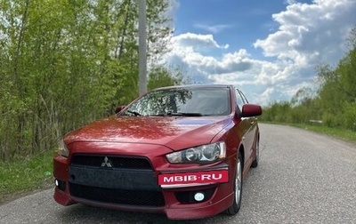 Mitsubishi Lancer IX, 2007 год, 620 000 рублей, 1 фотография