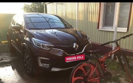 Renault Kaptur I рестайлинг, 2017 год, 1 550 000 рублей, 1 фотография
