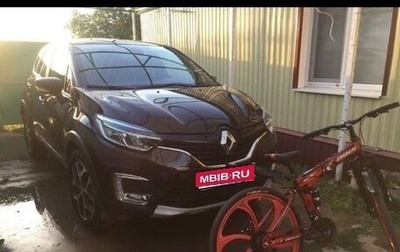 Renault Kaptur I рестайлинг, 2017 год, 1 550 000 рублей, 1 фотография