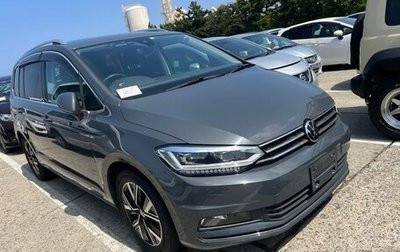 Volkswagen Touran III, 2022 год, 1 528 099 рублей, 1 фотография