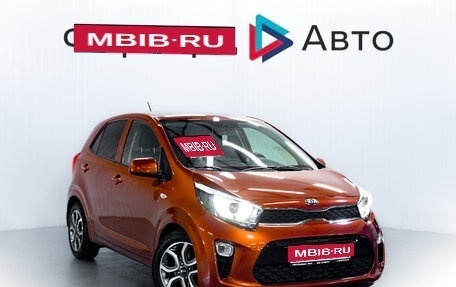 KIA Picanto III рестайлинг, 2021 год, 1 490 000 рублей, 1 фотография