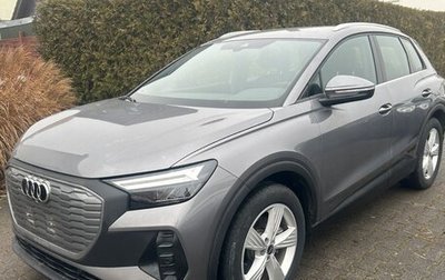 Audi Q4 e-tron, 2022 год, 3 450 000 рублей, 1 фотография