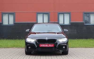 BMW 3 серия, 2016 год, 2 700 000 рублей, 1 фотография