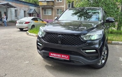 SsangYong Rexton, 2020 год, 3 850 000 рублей, 1 фотография