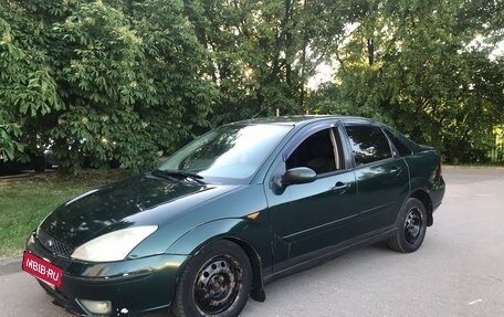 Ford Focus IV, 2003 год, 215 000 рублей, 34 фотография