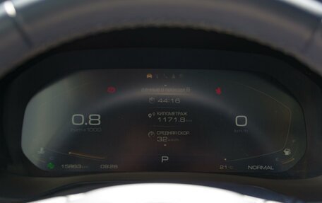 Haval F7 I, 2023 год, 2 310 000 рублей, 18 фотография