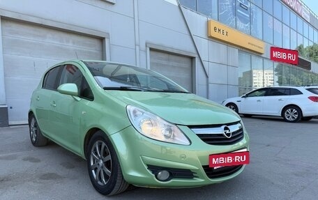Opel Corsa D, 2008 год, 535 000 рублей, 3 фотография