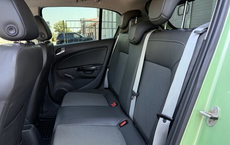 Opel Corsa D, 2008 год, 535 000 рублей, 14 фотография