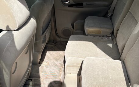 Toyota Corolla Spacio II, 2001 год, 620 000 рублей, 6 фотография