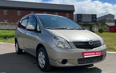 Toyota Corolla Spacio II, 2001 год, 620 000 рублей, 2 фотография