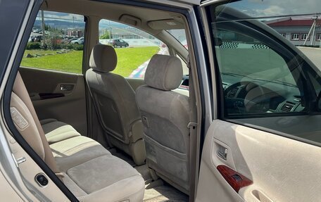 Toyota Corolla Spacio II, 2001 год, 620 000 рублей, 13 фотография