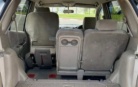 Toyota Corolla Spacio II, 2001 год, 620 000 рублей, 10 фотография