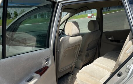 Toyota Corolla Spacio II, 2001 год, 620 000 рублей, 5 фотография