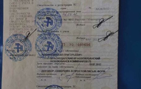 Opel Astra H, 2008 год, 525 000 рублей, 7 фотография