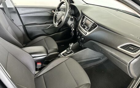 Hyundai Solaris II рестайлинг, 2017 год, 860 000 рублей, 6 фотография
