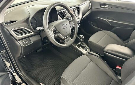 Hyundai Solaris II рестайлинг, 2017 год, 860 000 рублей, 8 фотография