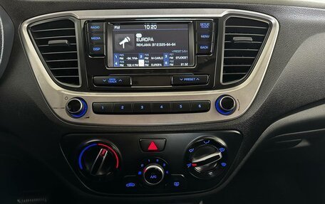 Hyundai Solaris II рестайлинг, 2017 год, 860 000 рублей, 13 фотография