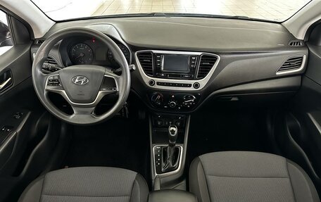 Hyundai Solaris II рестайлинг, 2017 год, 860 000 рублей, 10 фотография