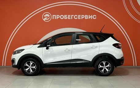Renault Kaptur I рестайлинг, 2021 год, 1 630 000 рублей, 8 фотография