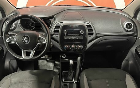 Renault Kaptur I рестайлинг, 2021 год, 1 630 000 рублей, 12 фотография