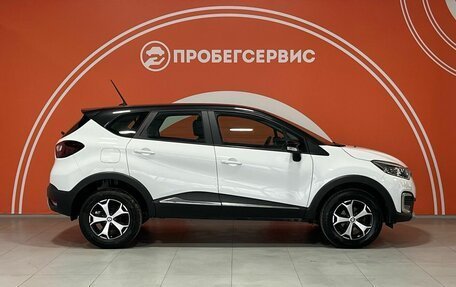 Renault Kaptur I рестайлинг, 2021 год, 1 630 000 рублей, 4 фотография