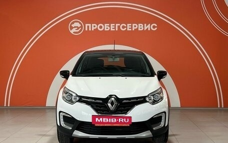 Renault Kaptur I рестайлинг, 2021 год, 1 630 000 рублей, 2 фотография