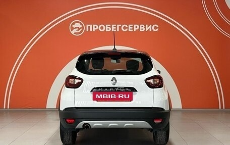 Renault Kaptur I рестайлинг, 2021 год, 1 630 000 рублей, 6 фотография