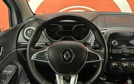 Renault Kaptur I рестайлинг, 2021 год, 1 630 000 рублей, 15 фотография