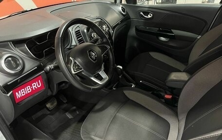 Renault Kaptur I рестайлинг, 2021 год, 1 630 000 рублей, 27 фотография