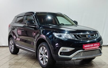 Geely Atlas I, 2019 год, 1 720 000 рублей, 3 фотография