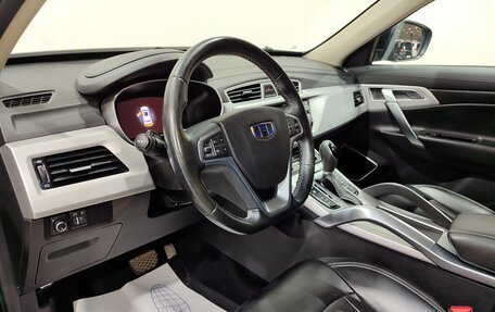 Geely Atlas I, 2019 год, 1 720 000 рублей, 17 фотография