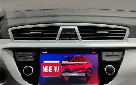 Geely Atlas I, 2019 год, 1 720 000 рублей, 16 фотография