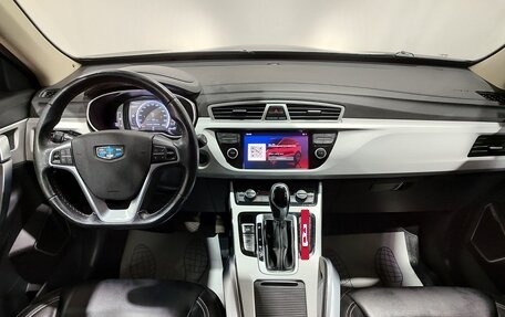 Geely Atlas I, 2019 год, 1 720 000 рублей, 15 фотография