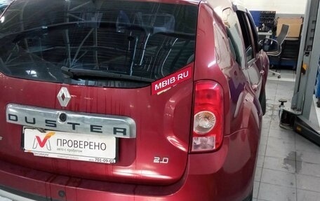 Renault Duster I рестайлинг, 2012 год, 833 000 рублей, 3 фотография