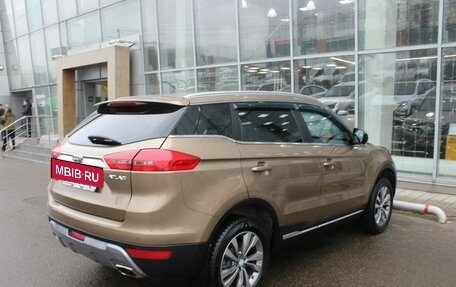 Geely Atlas I, 2020 год, 1 370 000 рублей, 5 фотография
