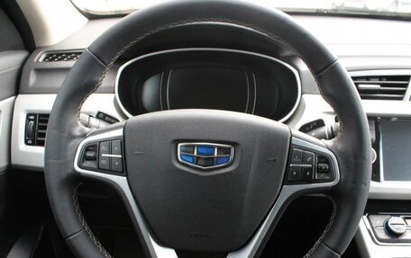 Geely Atlas I, 2020 год, 1 370 000 рублей, 10 фотография