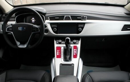 Geely Atlas I, 2020 год, 1 370 000 рублей, 12 фотография
