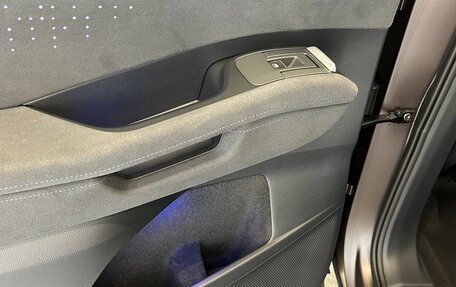 Volkswagen Teramont, 2025 год, 7 000 000 рублей, 28 фотография