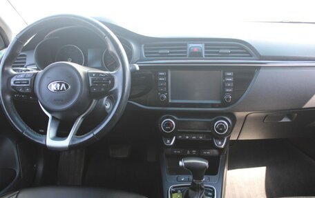 KIA Rio IV, 2018 год, 1 350 000 рублей, 9 фотография