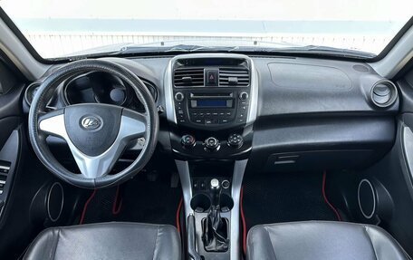 Lifan X60 I рестайлинг, 2014 год, 600 000 рублей, 10 фотография
