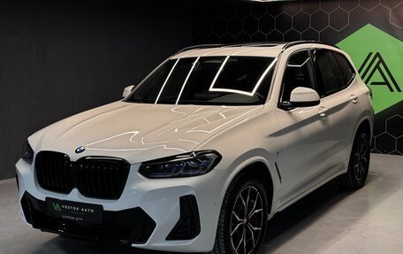 BMW X3, 2022 год, 8 190 000 рублей, 3 фотография