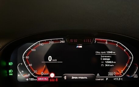BMW X3, 2022 год, 8 190 000 рублей, 13 фотография